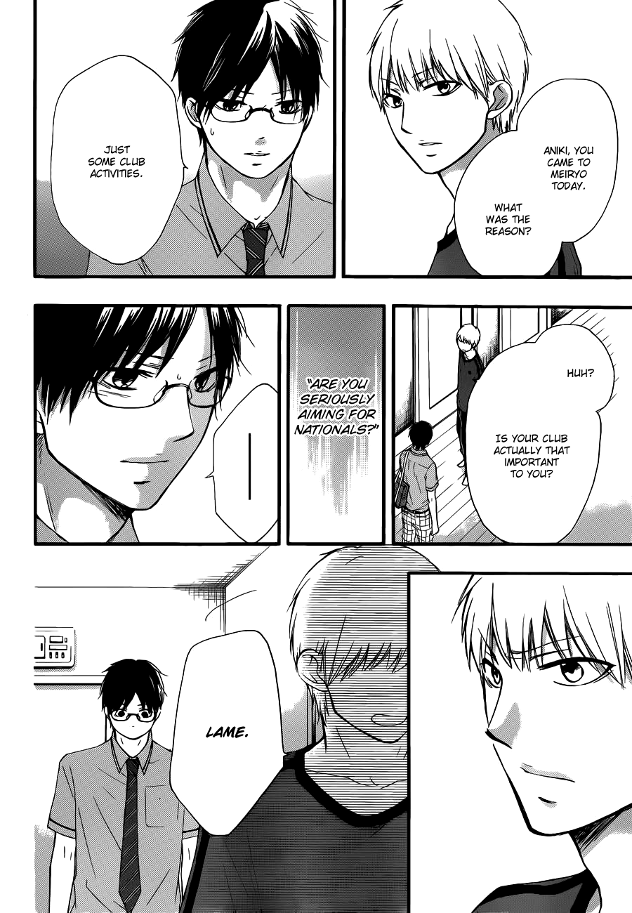 Read Kono Oto Tomare! Manga Online