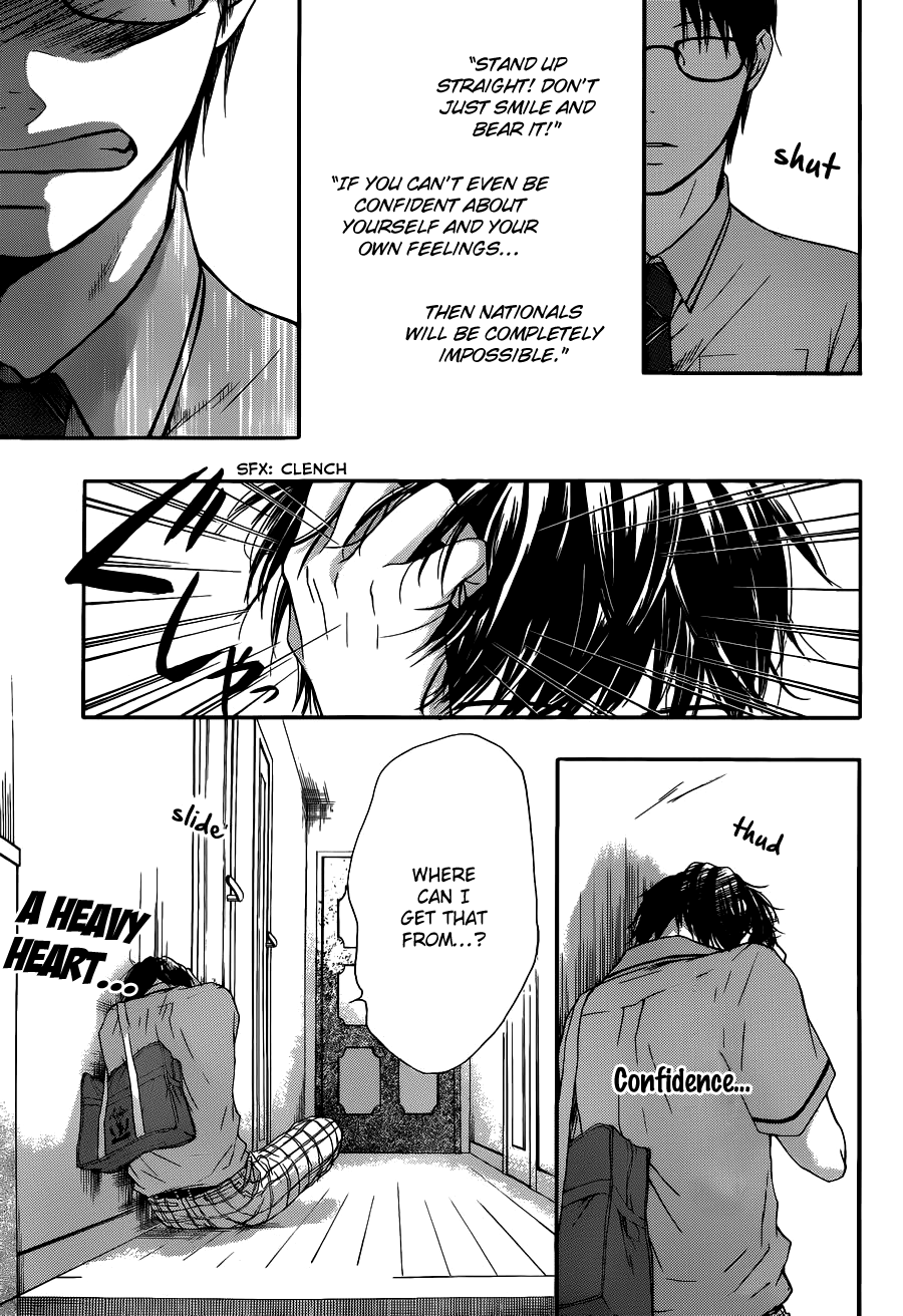 Read Kono Oto Tomare! Manga Online