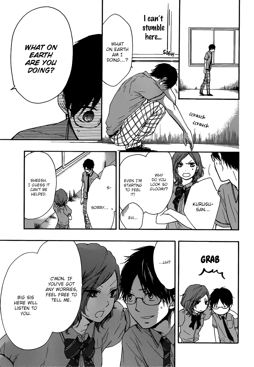 Read Kono Oto Tomare! Manga Online