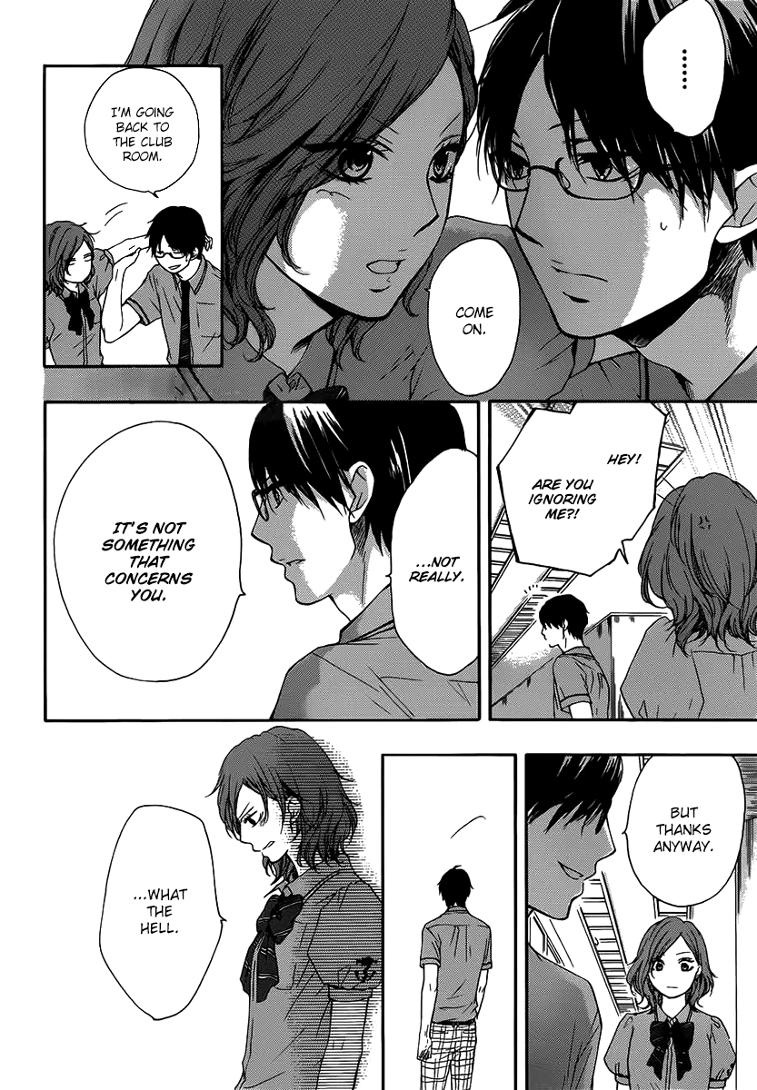 Read Kono Oto Tomare! Manga Online