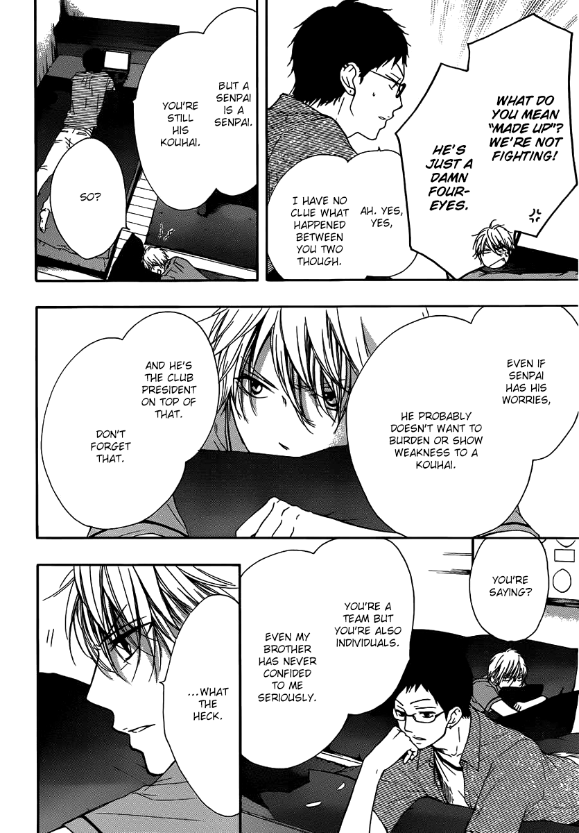 Read Kono Oto Tomare! Manga Online