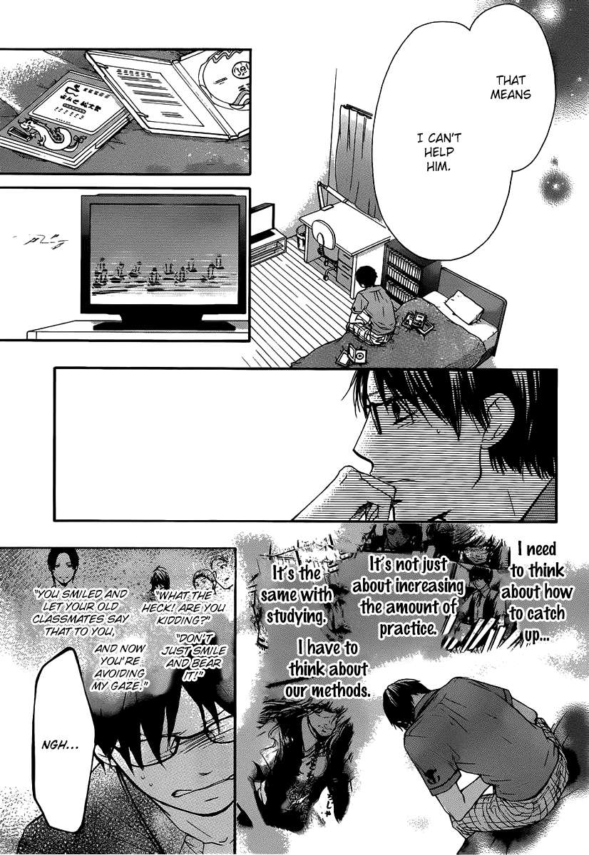Read Kono Oto Tomare! Manga Online