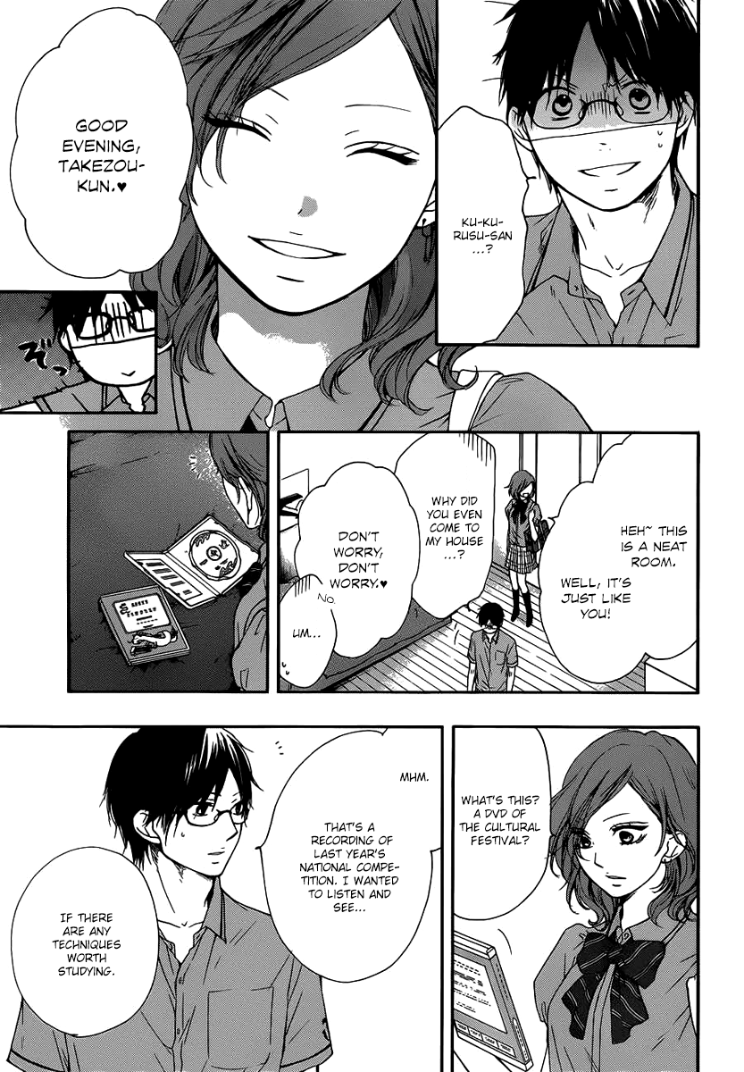 Read Kono Oto Tomare! Manga Online