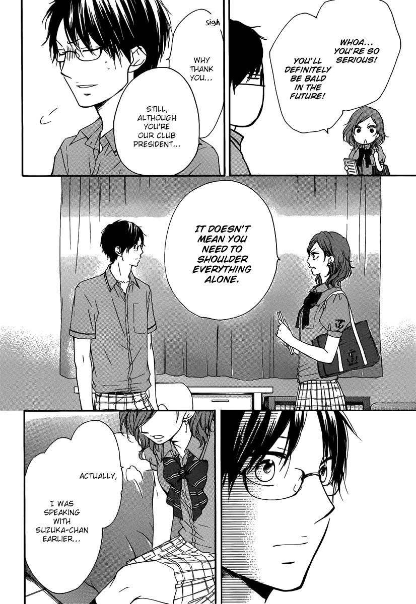 Read Kono Oto Tomare! Manga Online
