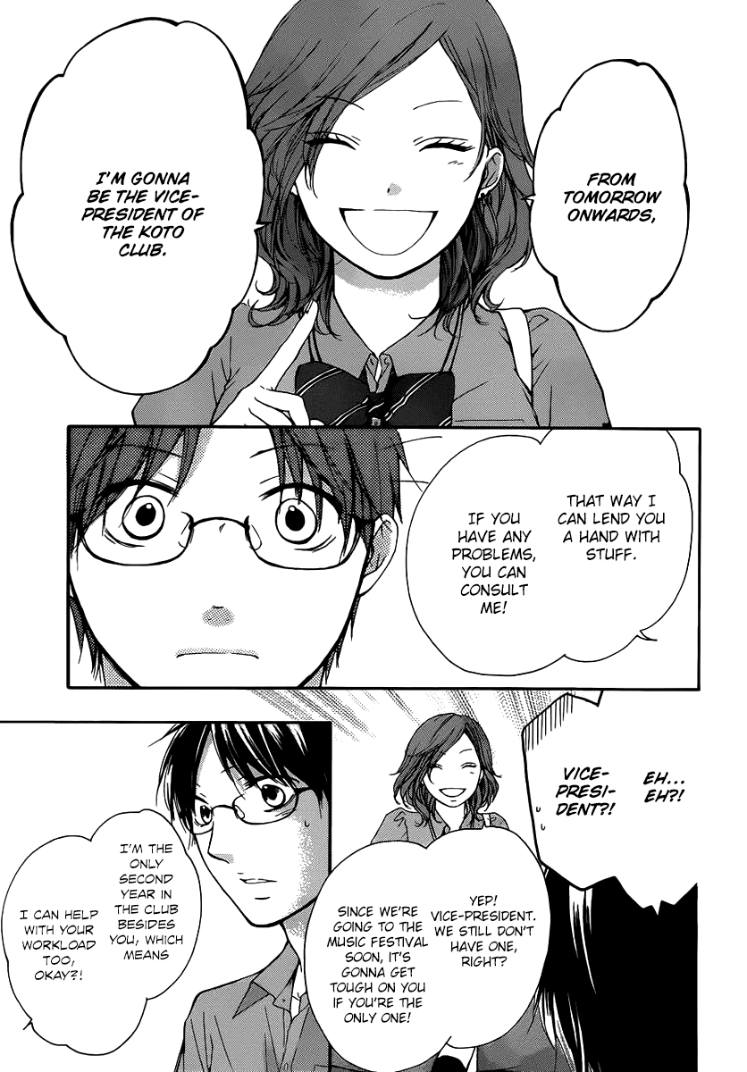 Read Kono Oto Tomare! Manga Online