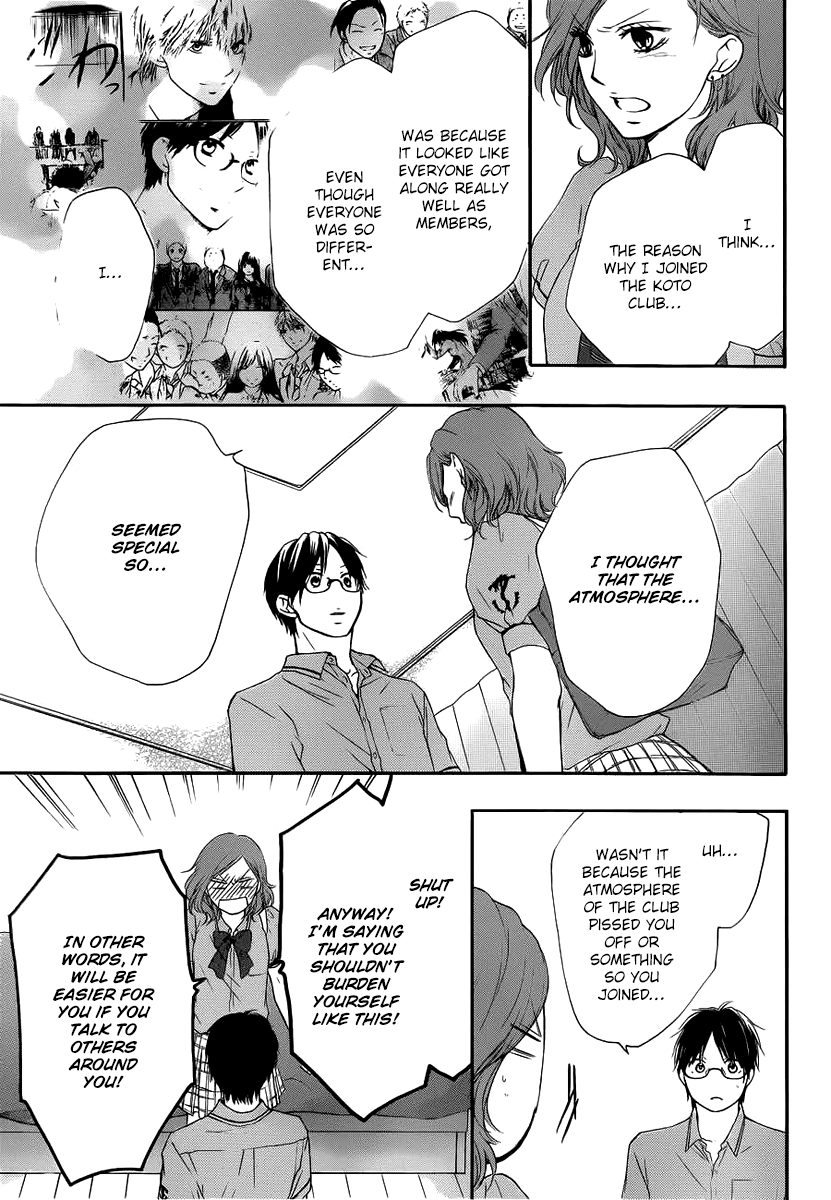 Read Kono Oto Tomare! Manga Online