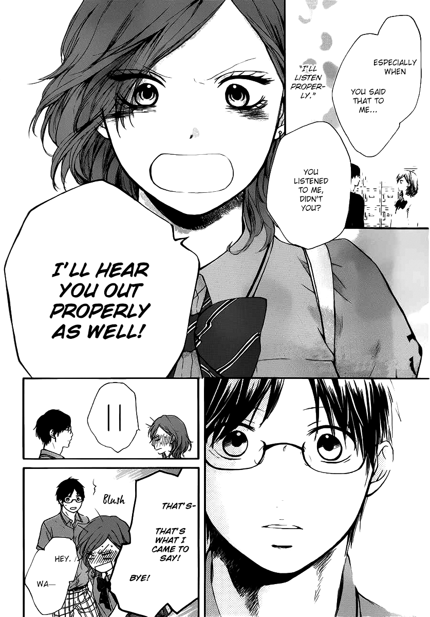 Read Kono Oto Tomare! Manga Online