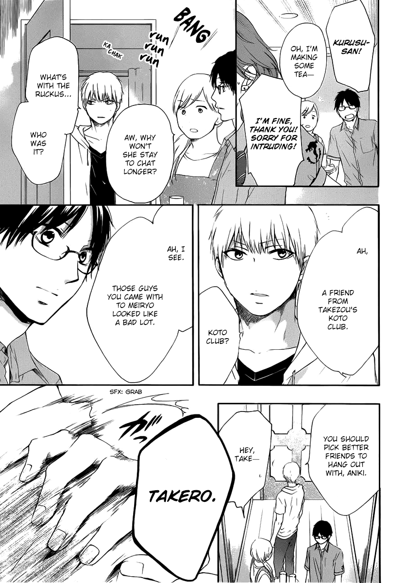 Read Kono Oto Tomare! Manga Online
