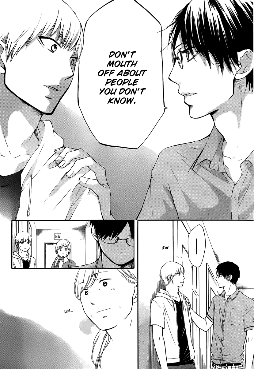 Read Kono Oto Tomare! Manga Online