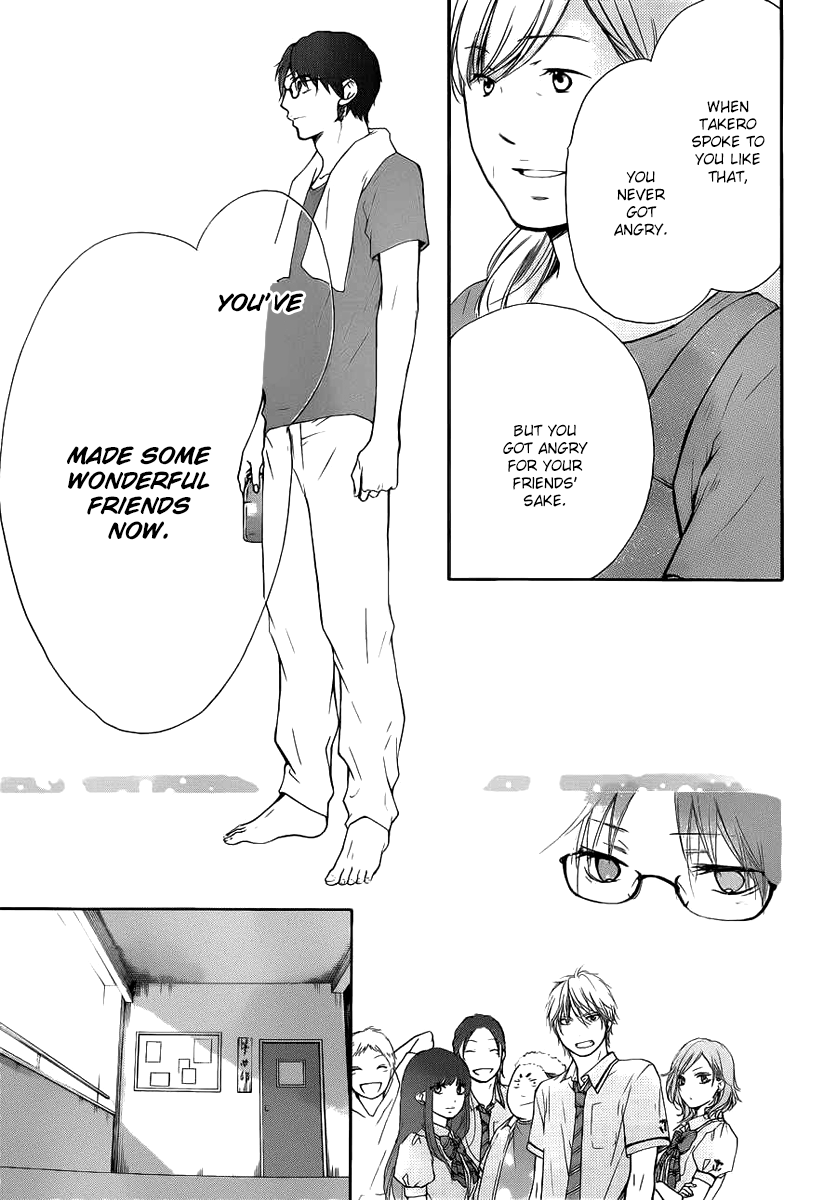 Read Kono Oto Tomare! Manga Online
