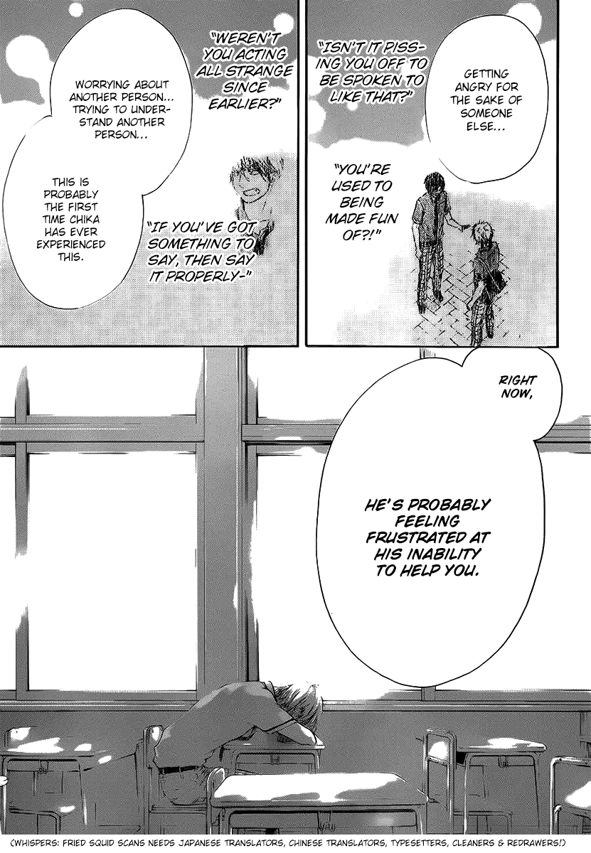 Read Kono Oto Tomare! Manga Online