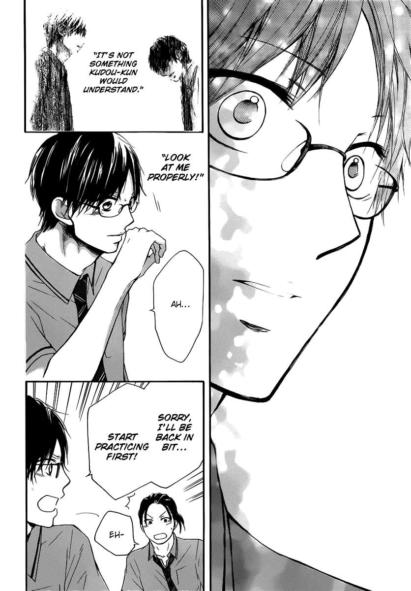 Read Kono Oto Tomare! Manga Online