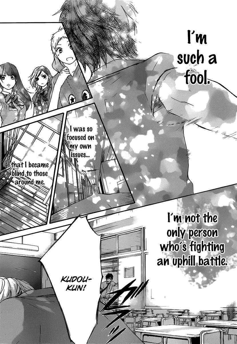 Read Kono Oto Tomare! Manga Online