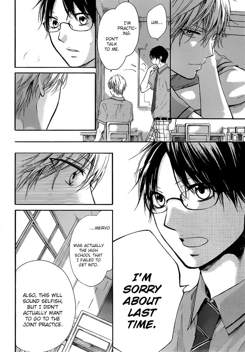 Read Kono Oto Tomare! Manga Online