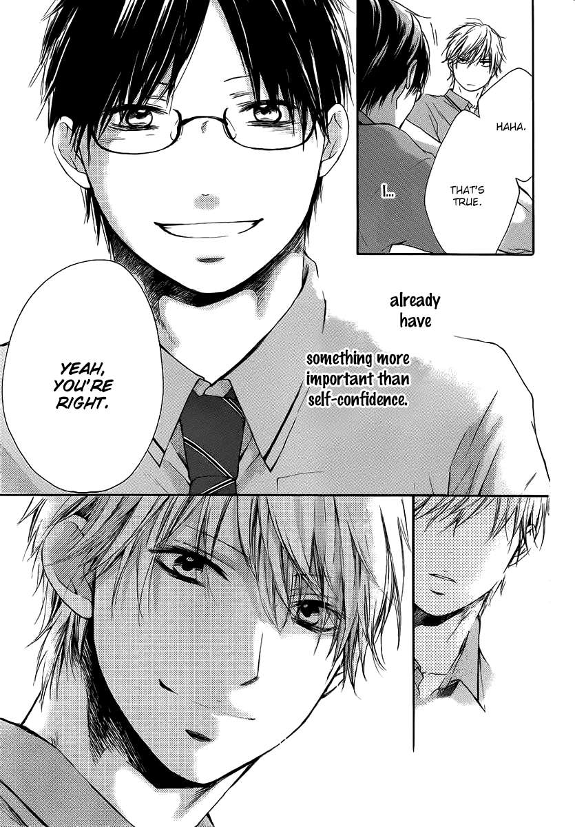 Read Kono Oto Tomare! Manga Online
