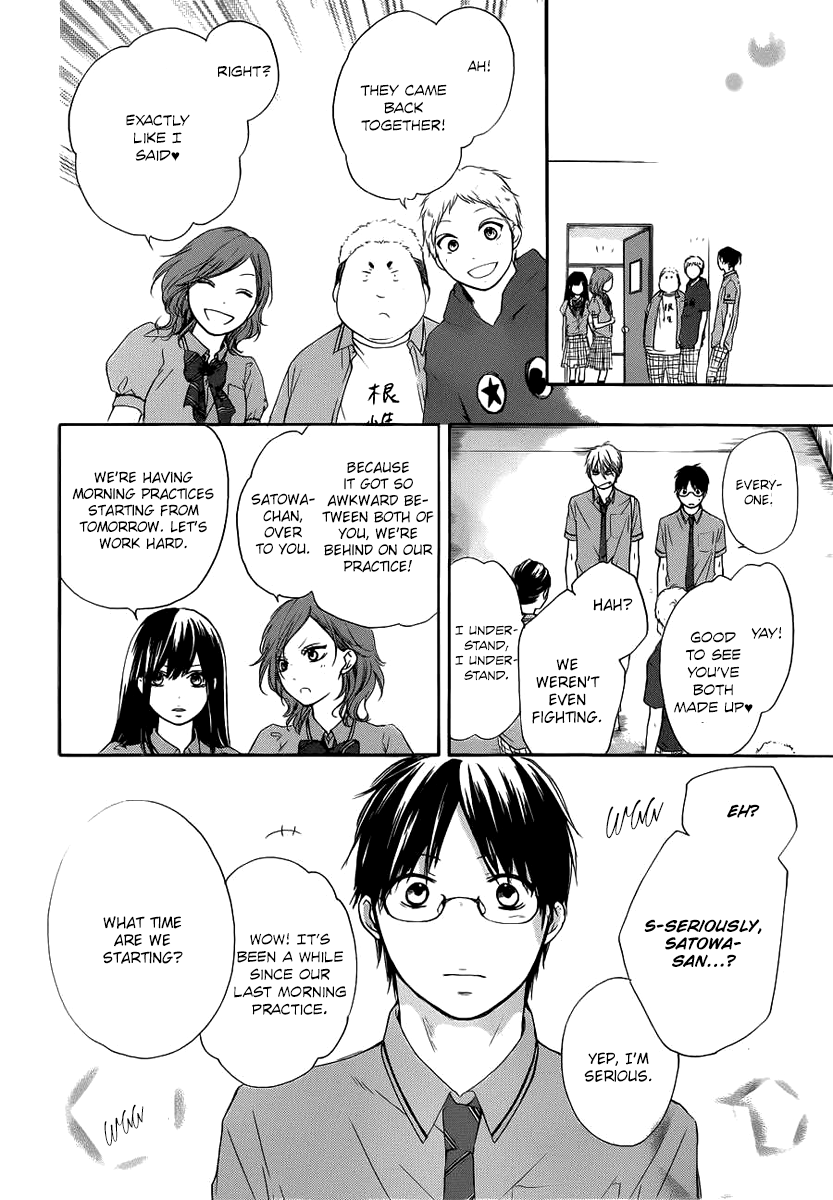 Read Kono Oto Tomare! Manga Online