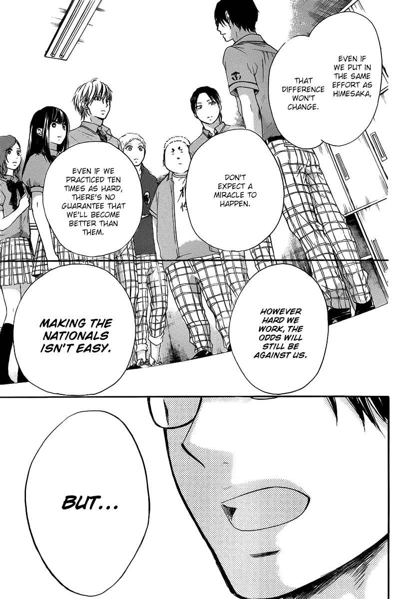 Read Kono Oto Tomare! Manga Online
