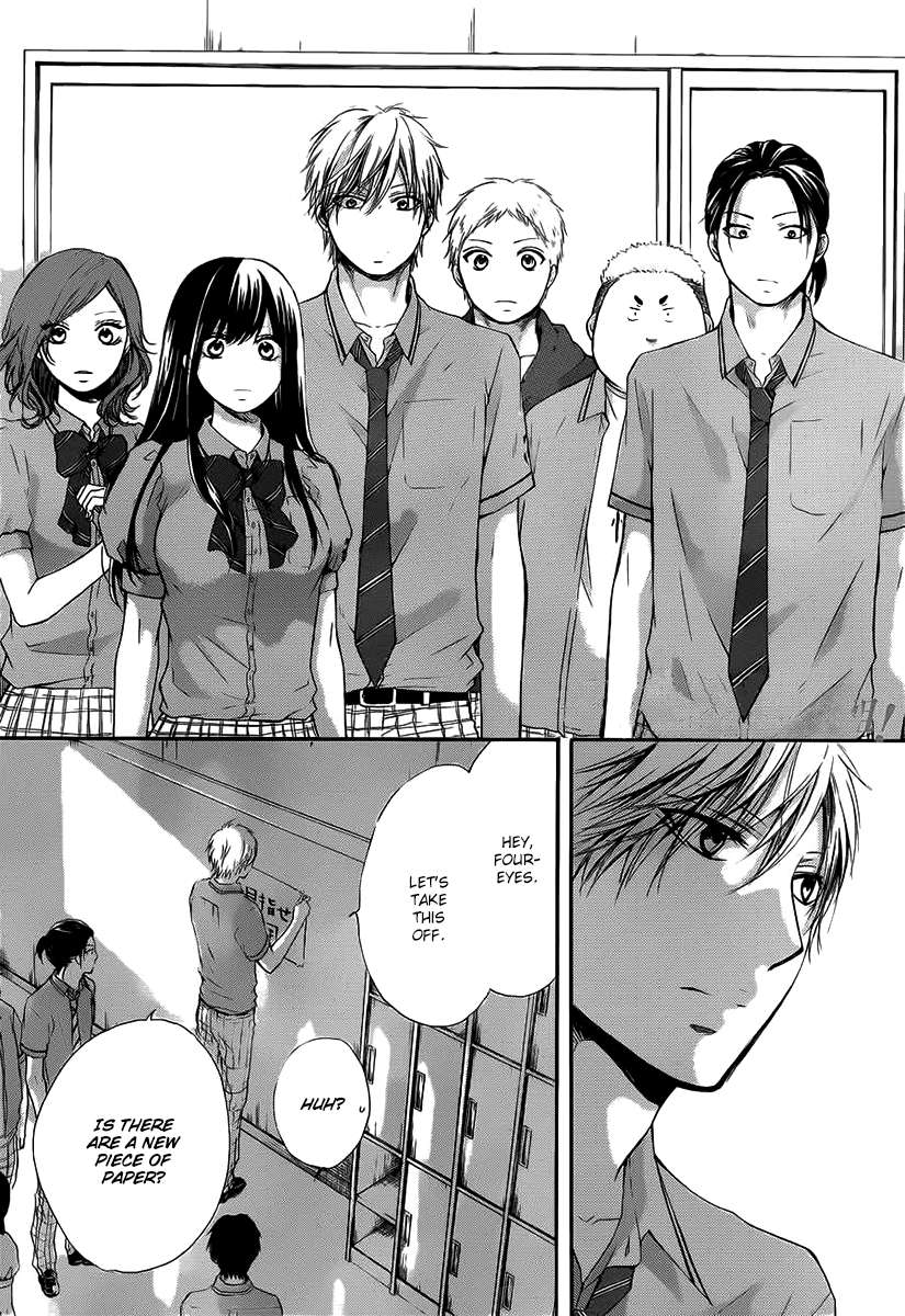 Read Kono Oto Tomare! Manga Online