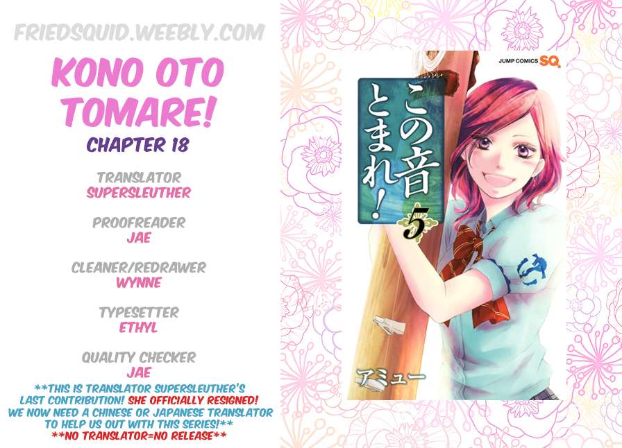 Read Kono Oto Tomare! Manga Online
