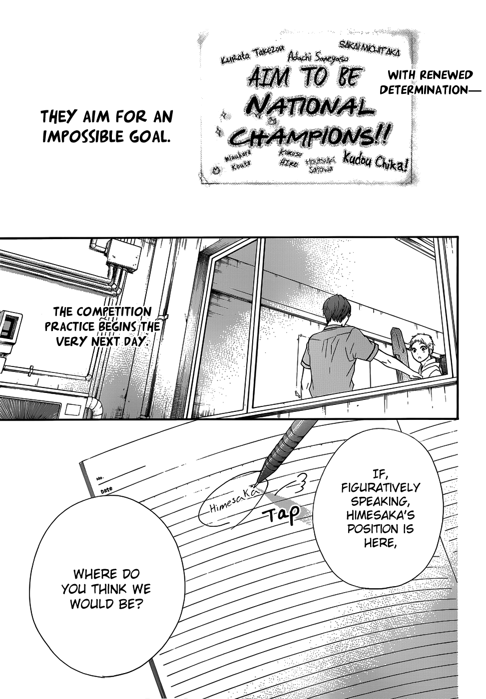 Read Kono Oto Tomare! Manga Online