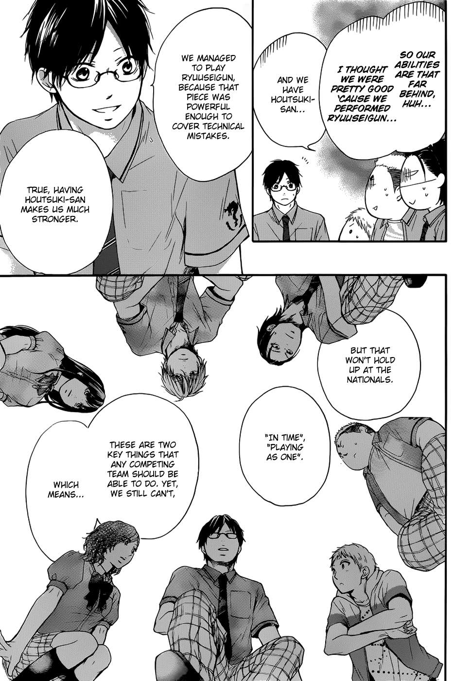Read Kono Oto Tomare! Manga Online