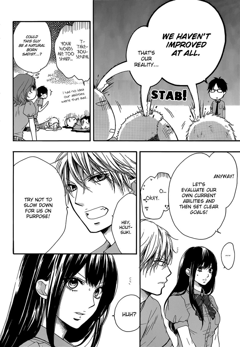 Read Kono Oto Tomare! Manga Online
