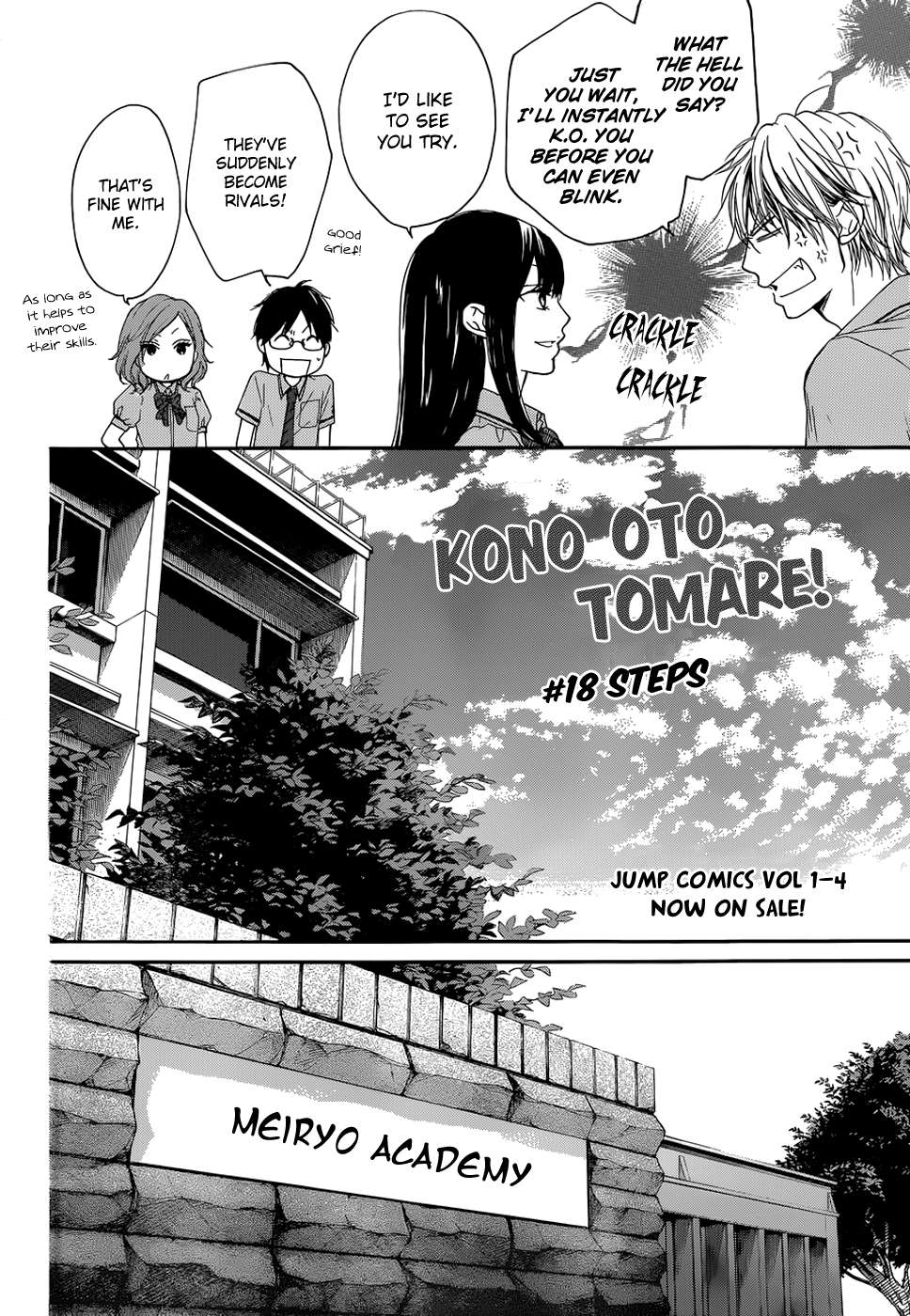 Read Kono Oto Tomare! Manga Online