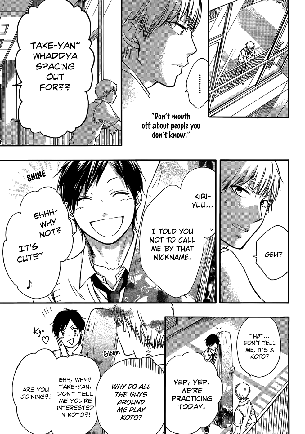 Read Kono Oto Tomare! Manga Online