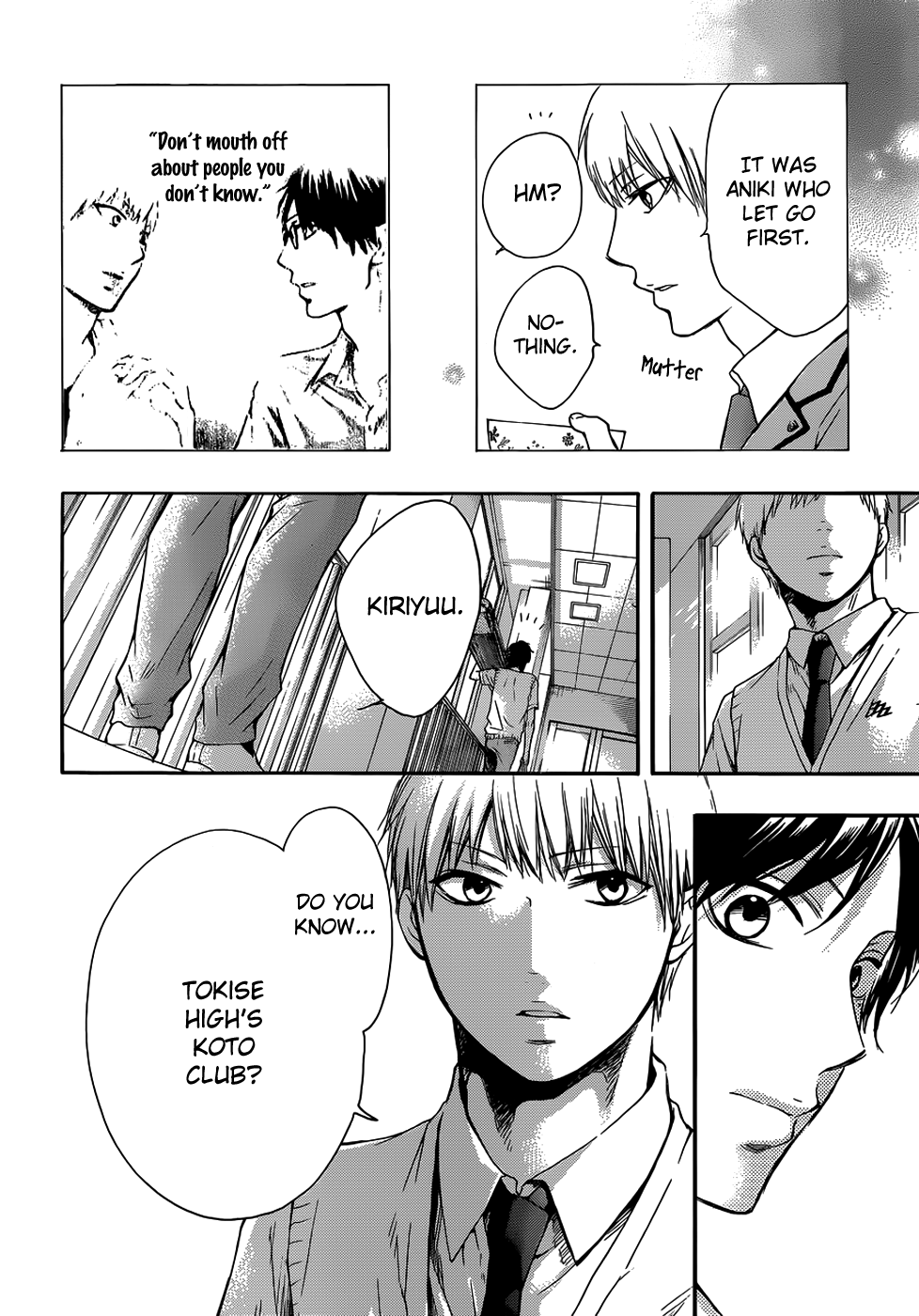 Read Kono Oto Tomare! Manga Online