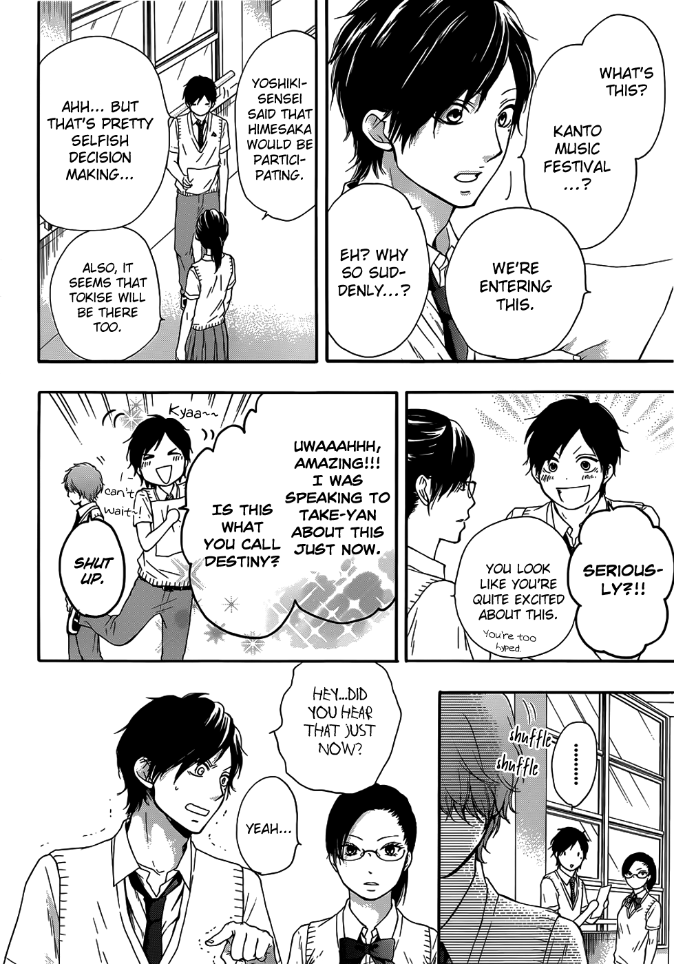 Read Kono Oto Tomare! Manga Online