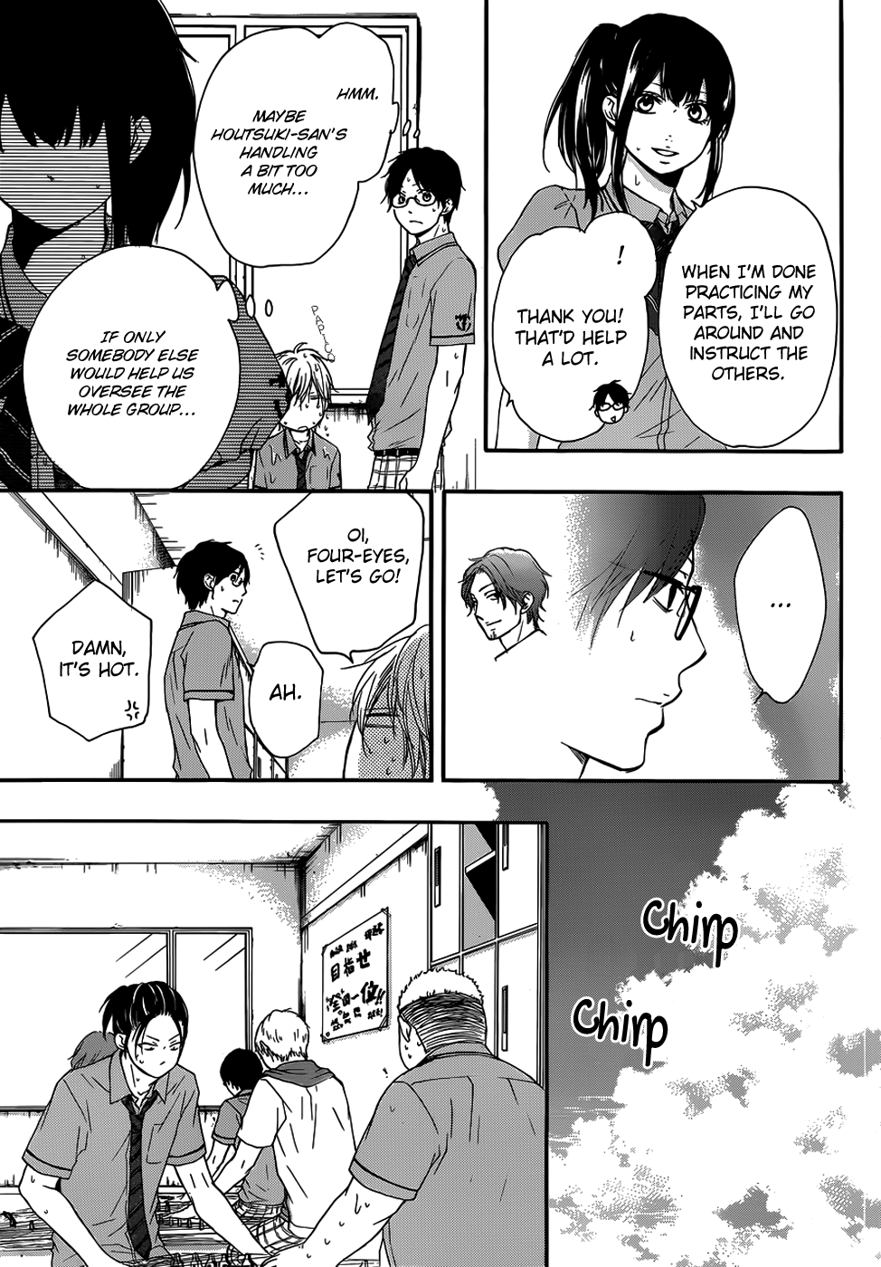 Read Kono Oto Tomare! Manga Online