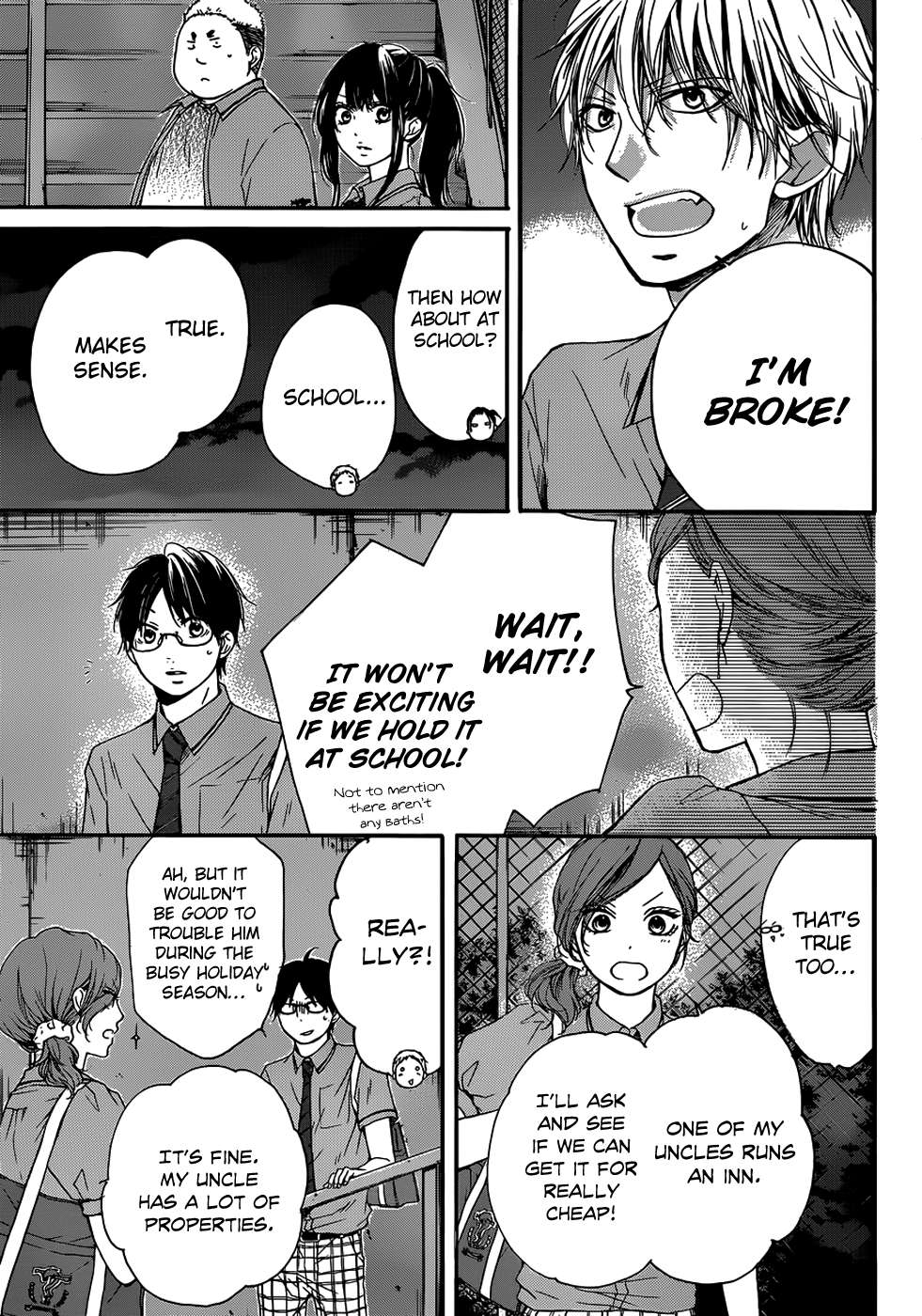 Read Kono Oto Tomare! Manga Online