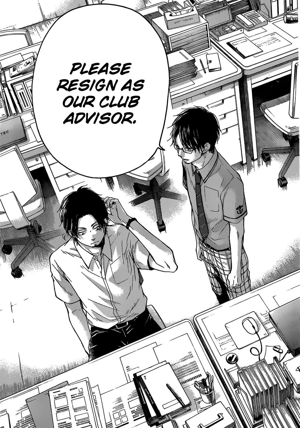 Read Kono Oto Tomare! Manga Online