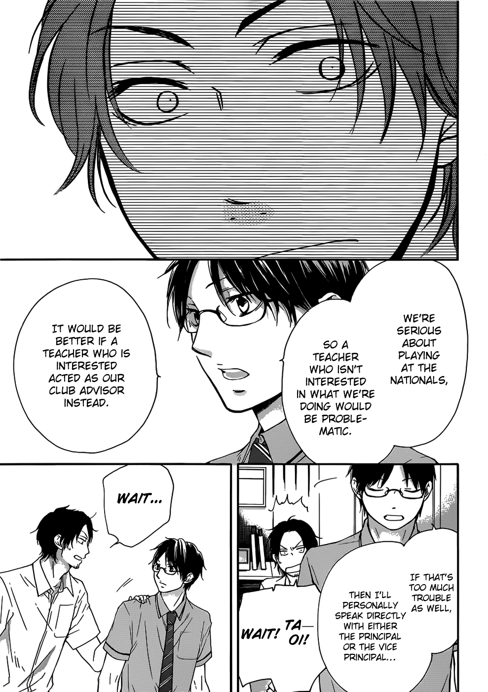 Read Kono Oto Tomare! Manga Online