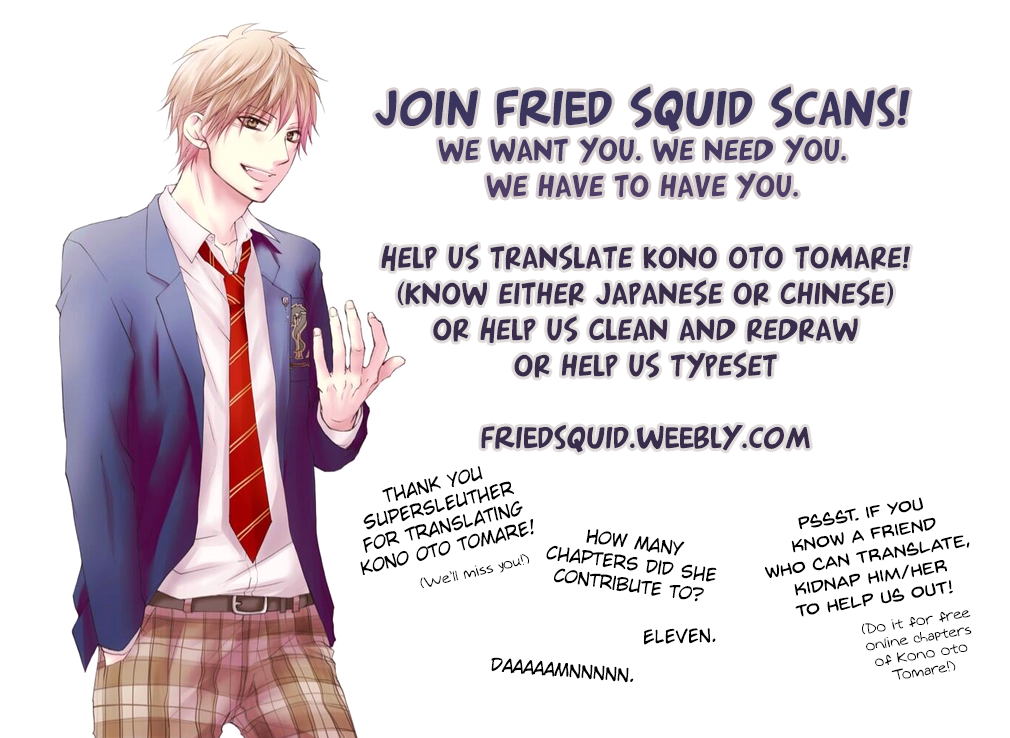 Read Kono Oto Tomare! Manga Online
