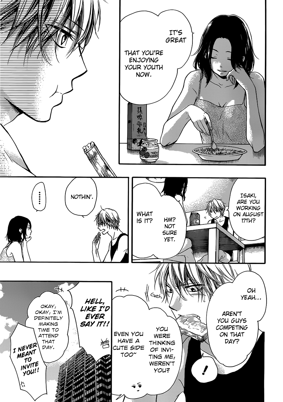 Read Kono Oto Tomare! Manga Online