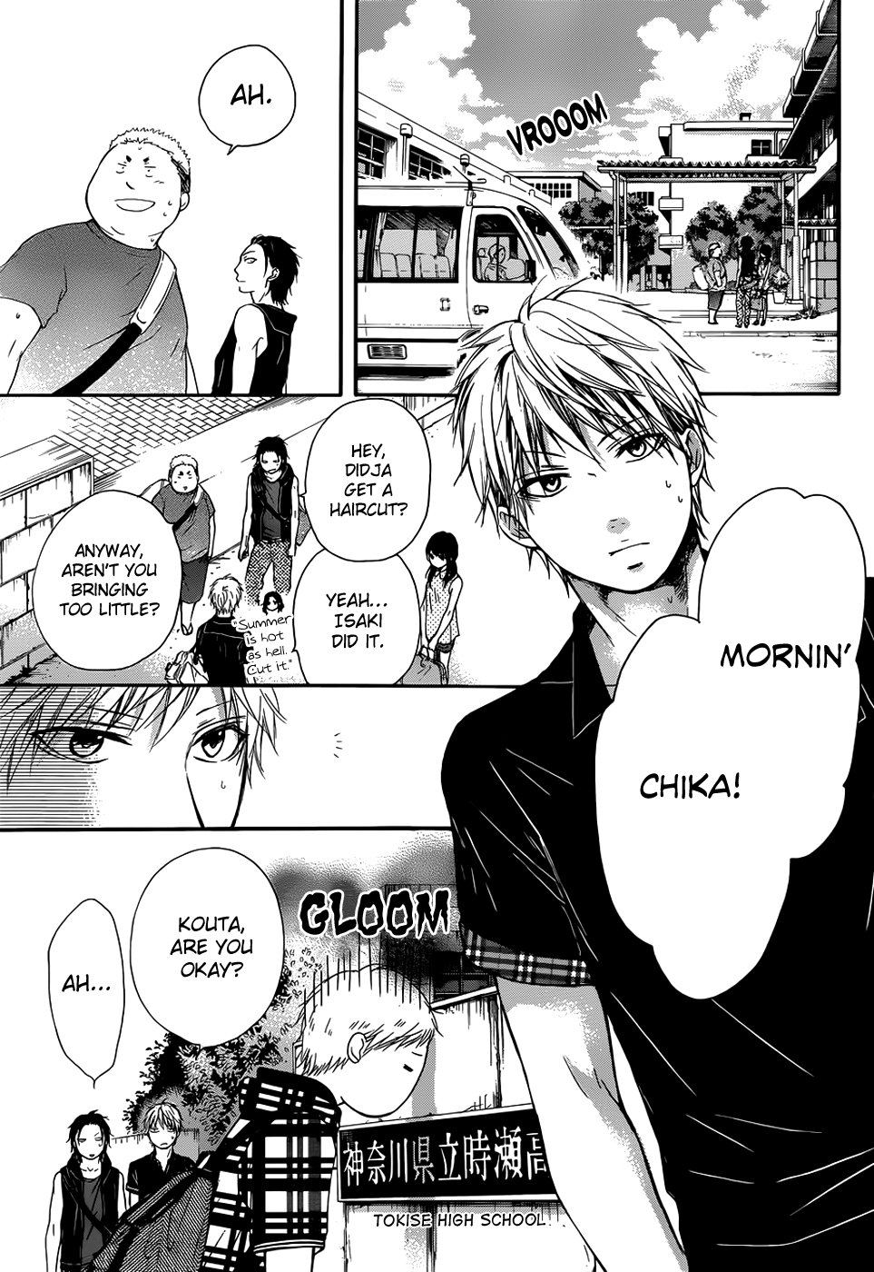 Read Kono Oto Tomare! Manga Online