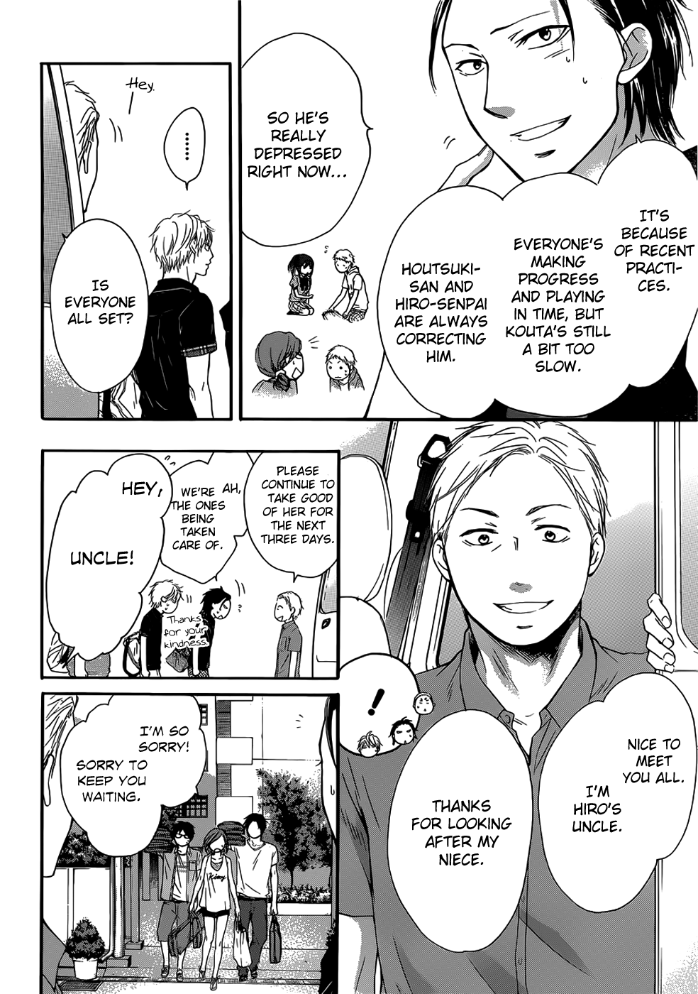 Read Kono Oto Tomare! Manga Online