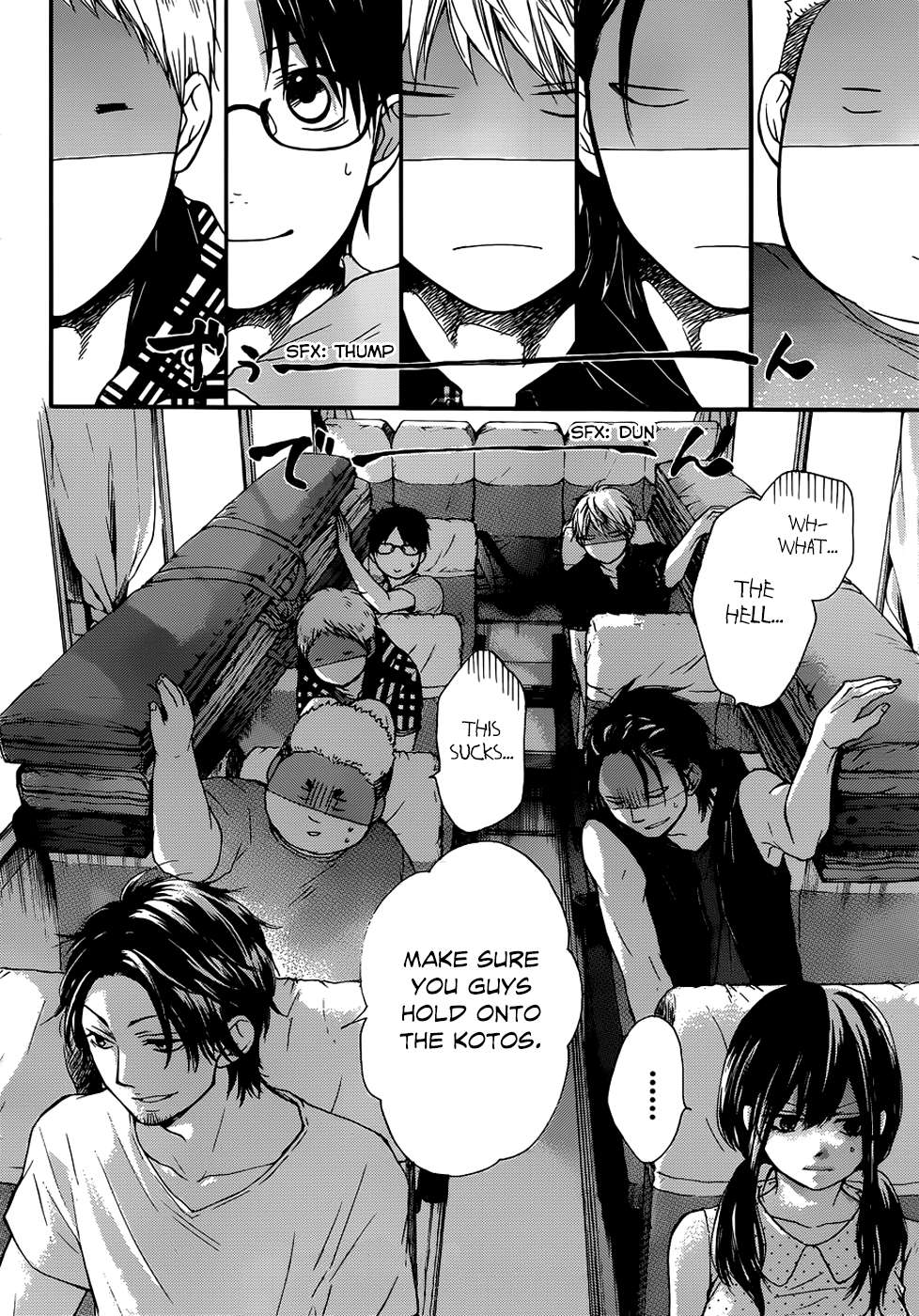 Read Kono Oto Tomare! Manga Online
