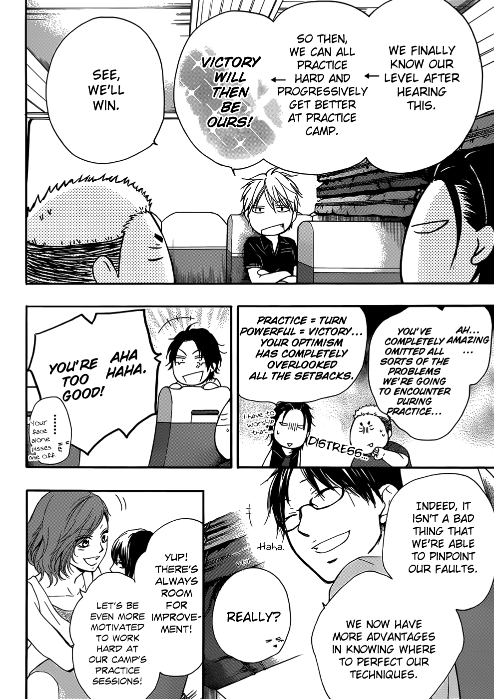 Read Kono Oto Tomare! Manga Online