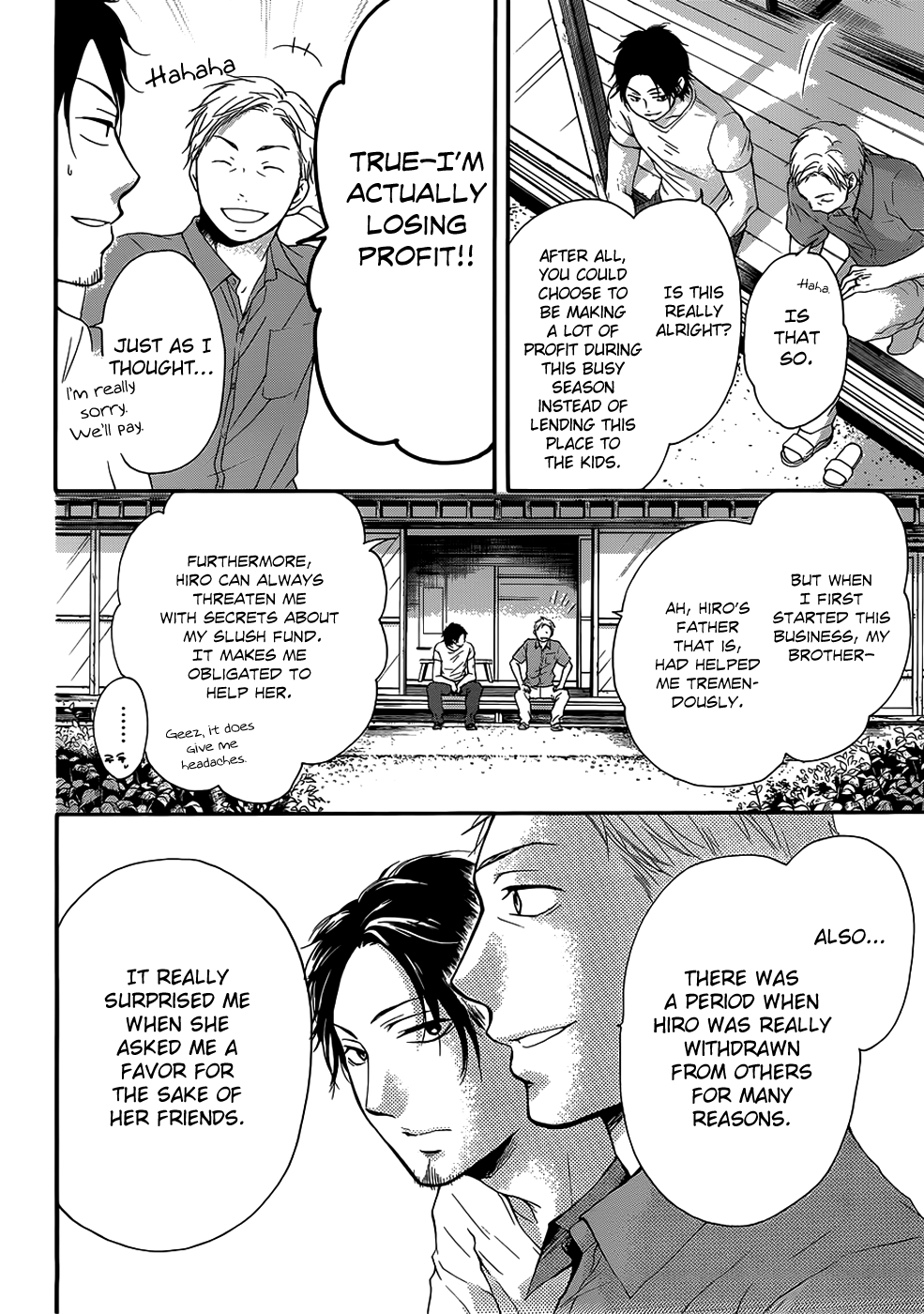Read Kono Oto Tomare! Manga Online
