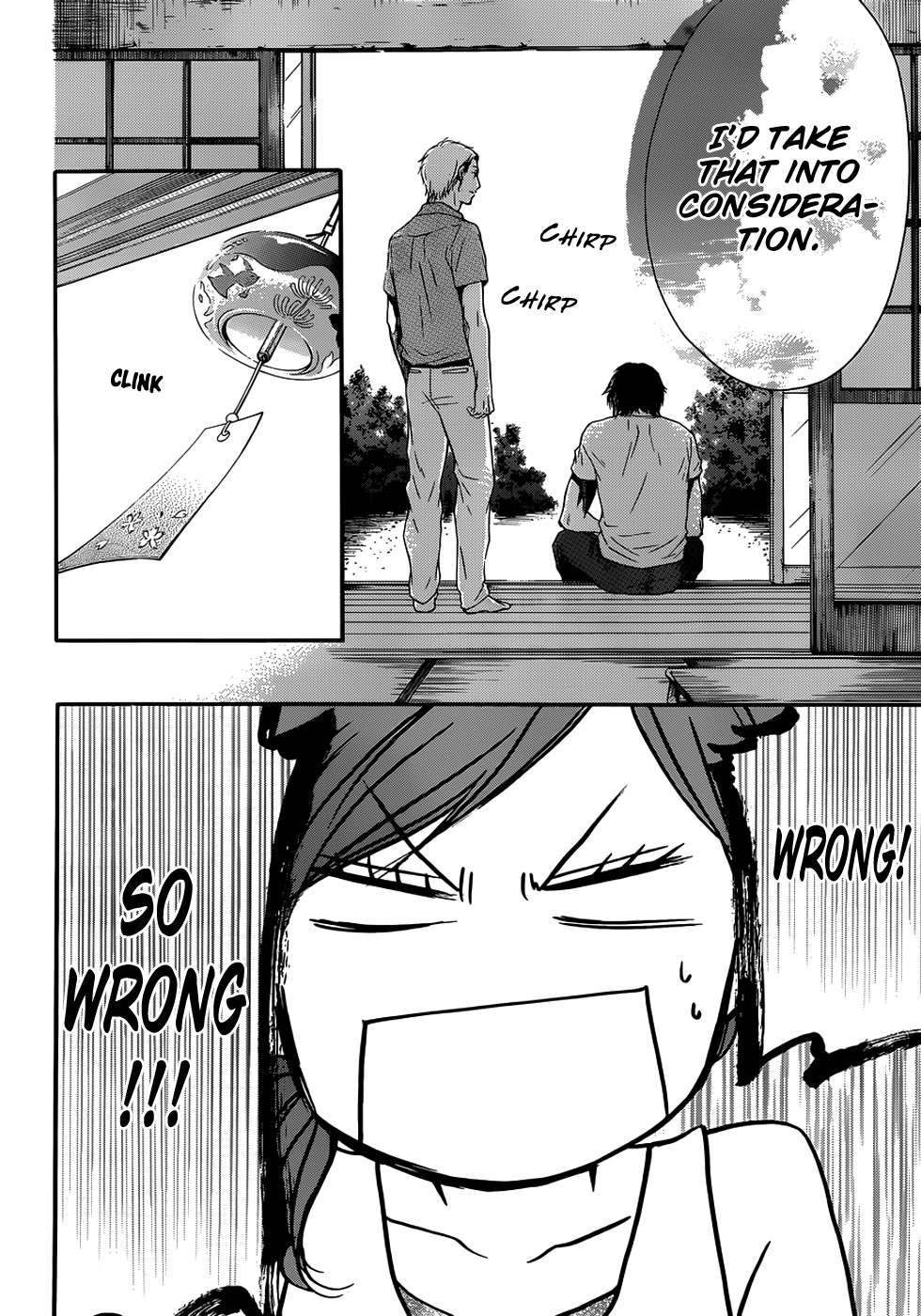Read Kono Oto Tomare! Manga Online