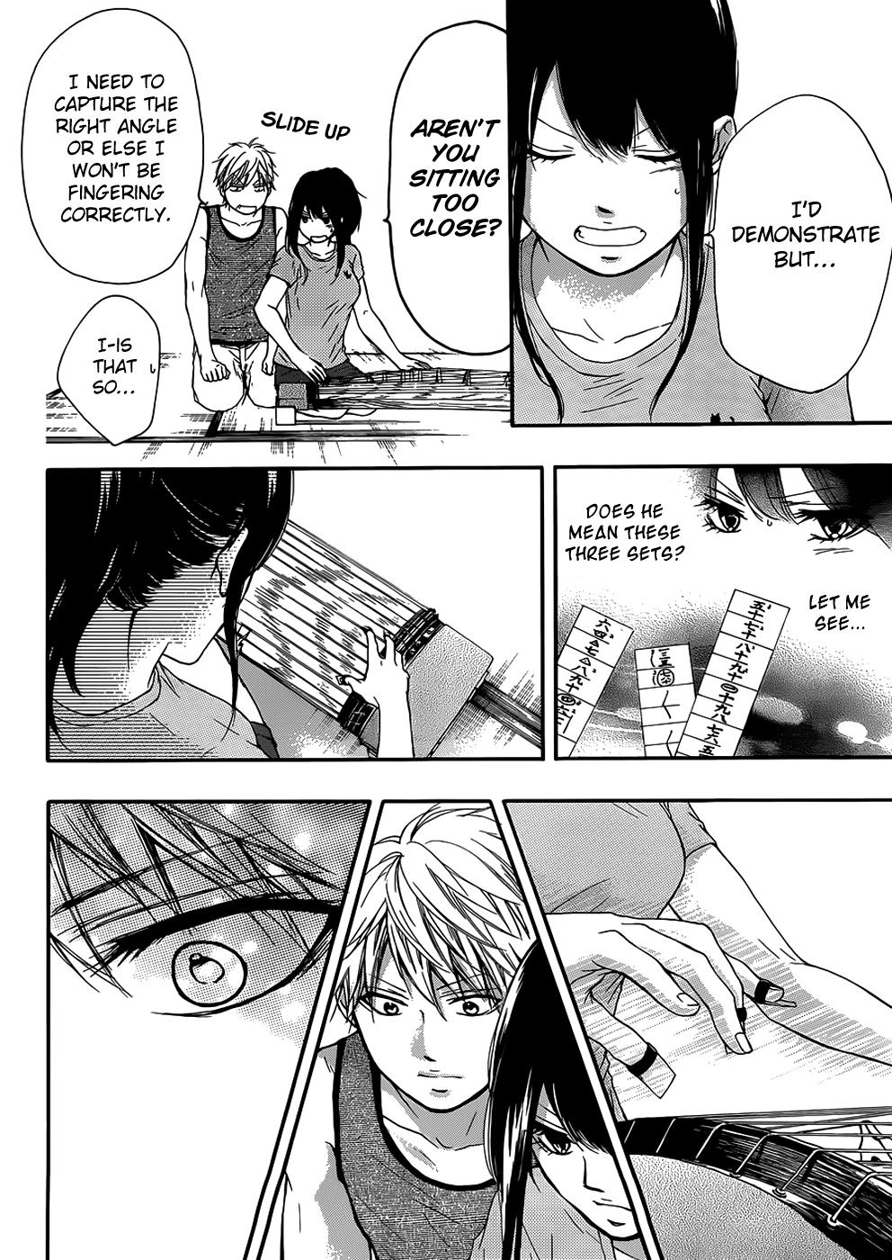 Read Kono Oto Tomare! Manga Online