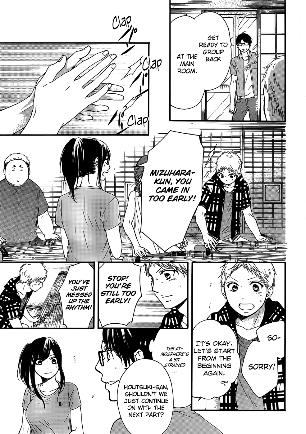 Read Kono Oto Tomare! Manga Online