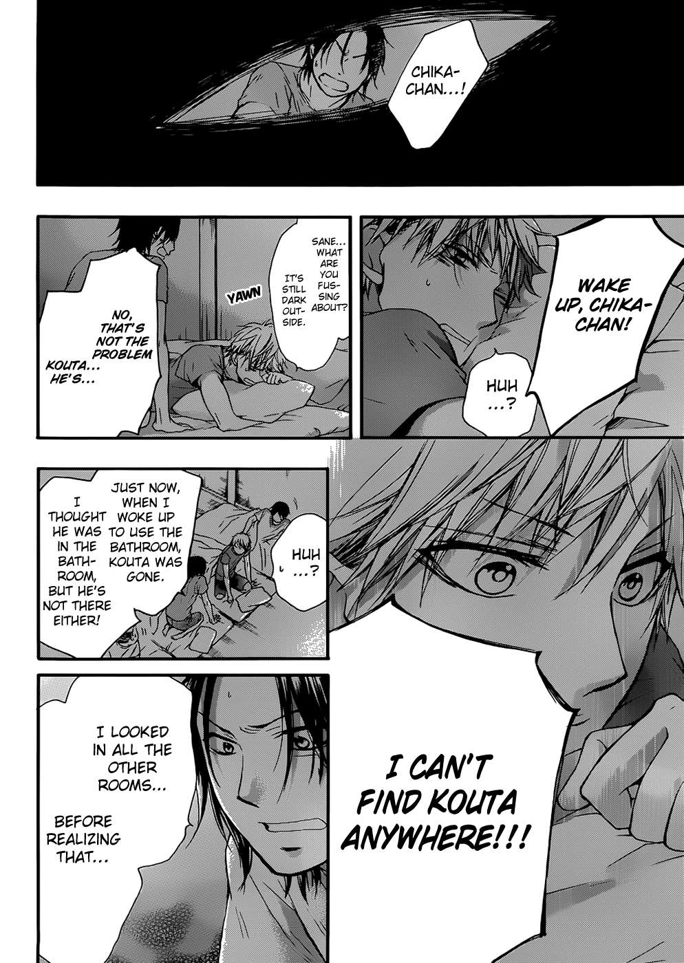 Read Kono Oto Tomare! Manga Online