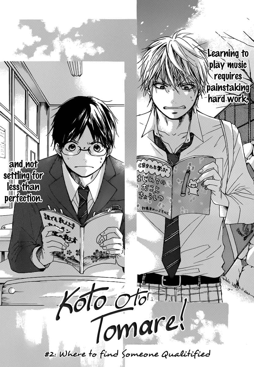 Read Kono Oto Tomare! Manga Online