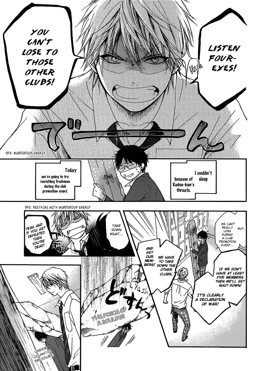 Read Kono Oto Tomare! Manga Online