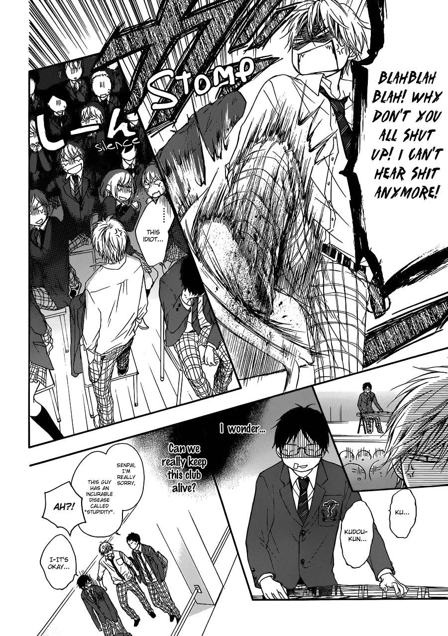 Read Kono Oto Tomare! Manga Online