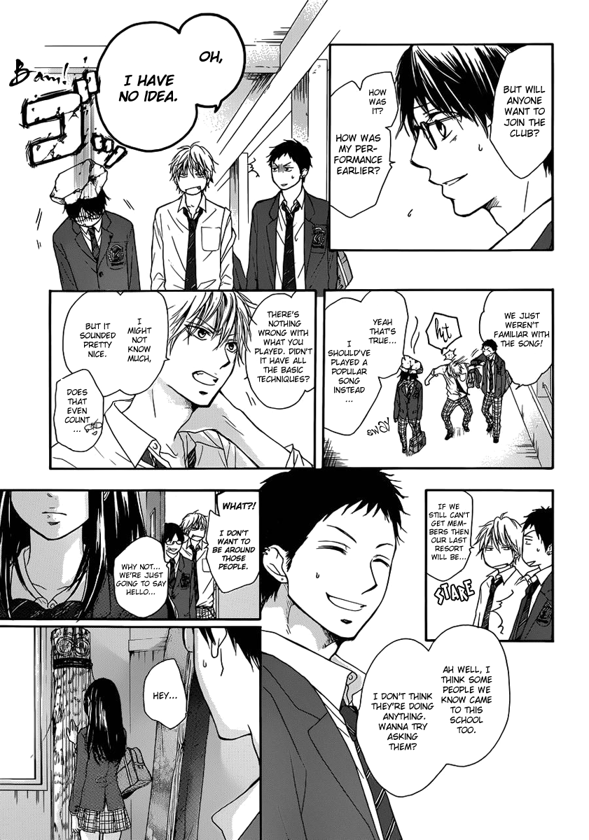 Read Kono Oto Tomare! Manga Online