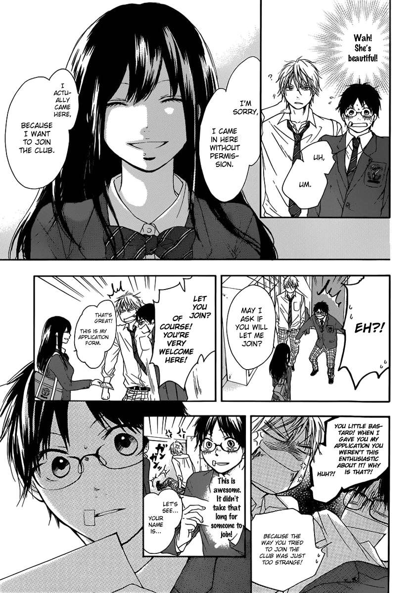 Read Kono Oto Tomare! Manga Online